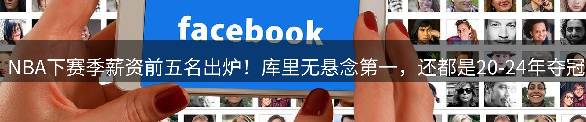 新闻中心